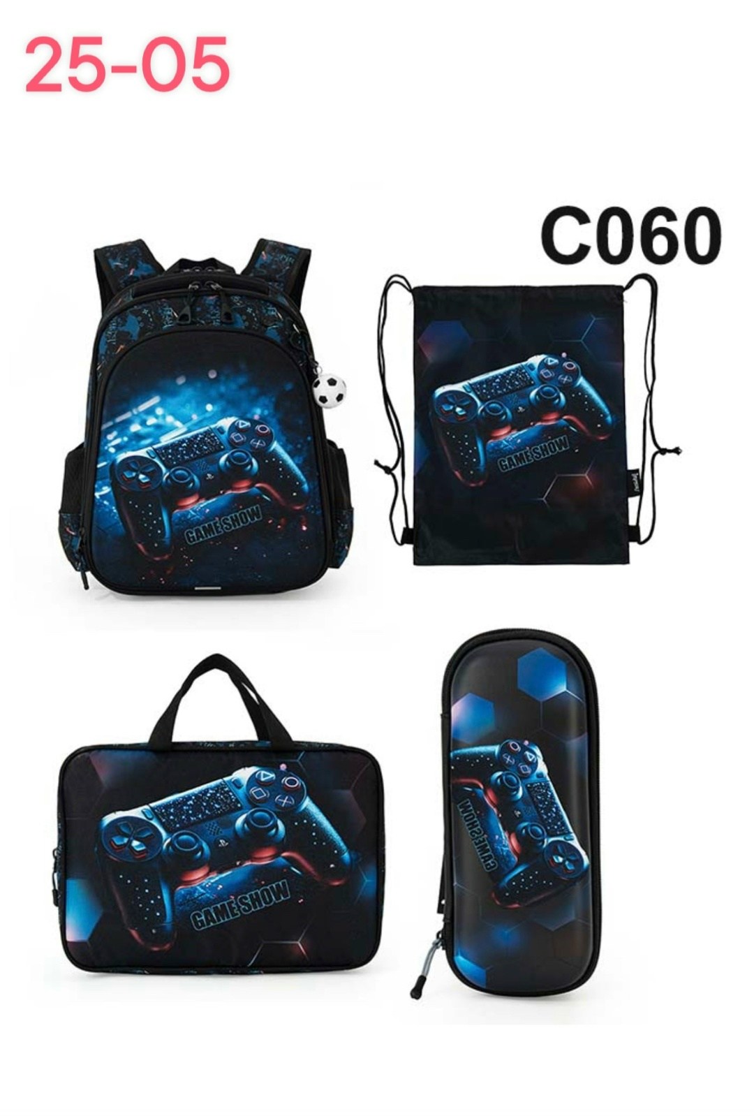 рюкзак школьный для мальчика,школьный рюкзак 4 в 1,рюкзак портфель школьный для мальчика,рюкзаки школьные,школьный ортопедический рюкзак