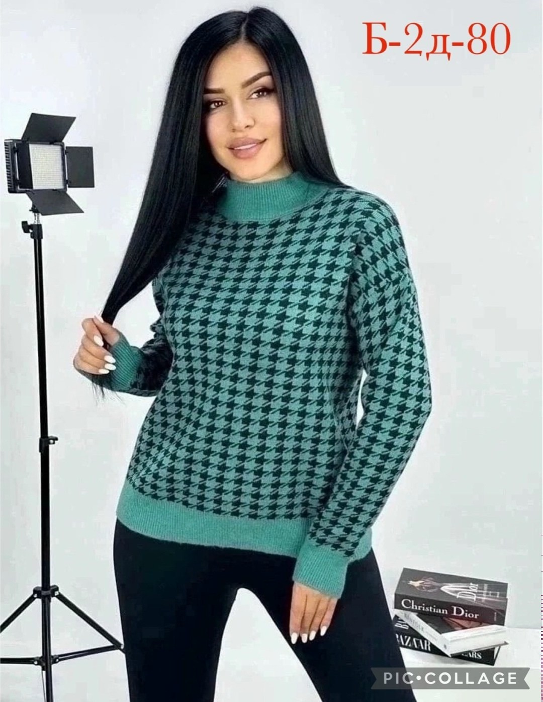 кофта abc,кофта женская,базовая кофта,кофта джемпер с длинным рукавом,вязаные свитера женские