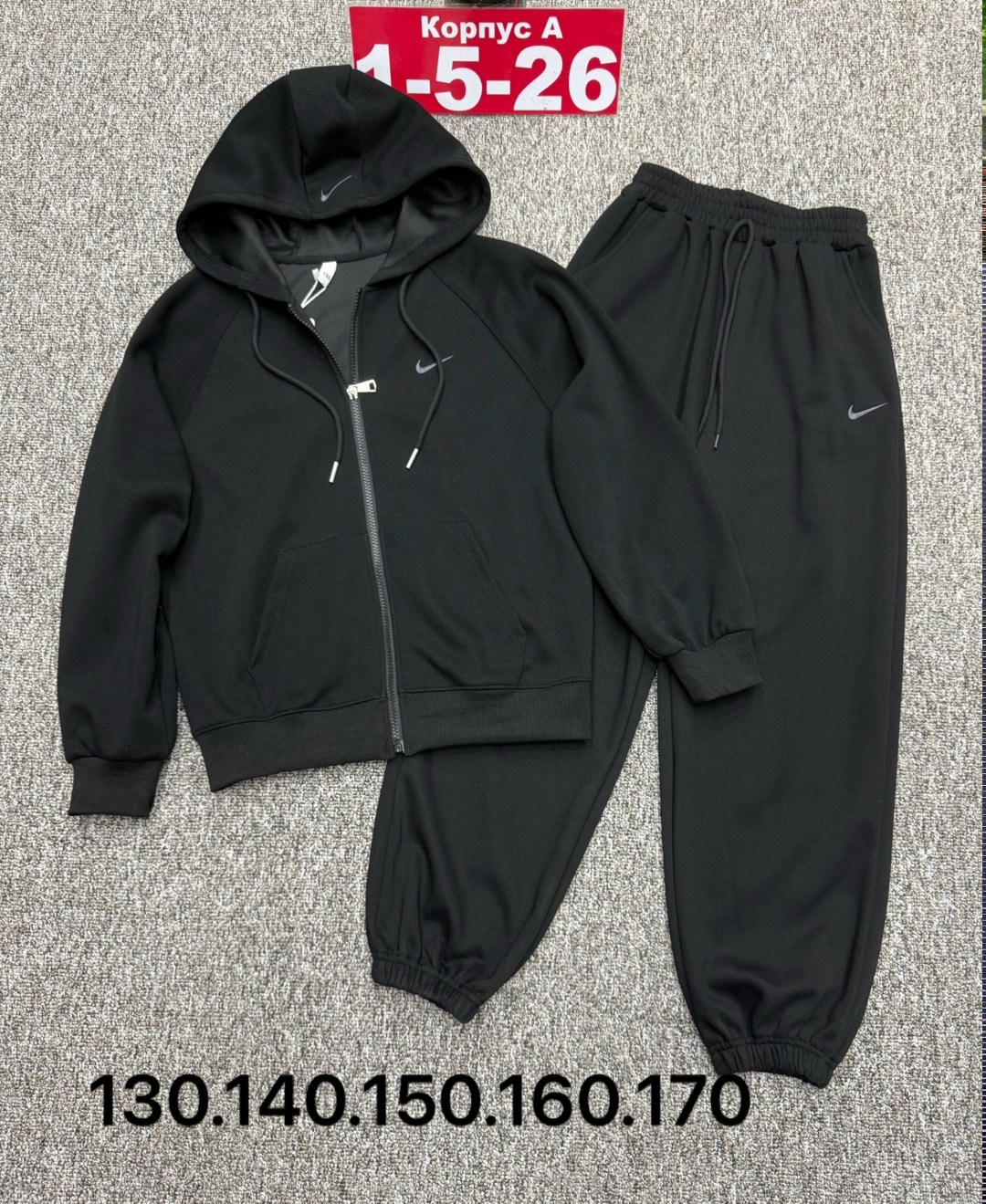 костюм спортивный мужской спортивный костюм,спортивный костюм nike мужской,спортивные костюмы,спортивный костюм nike,мужские костюмы спортивные