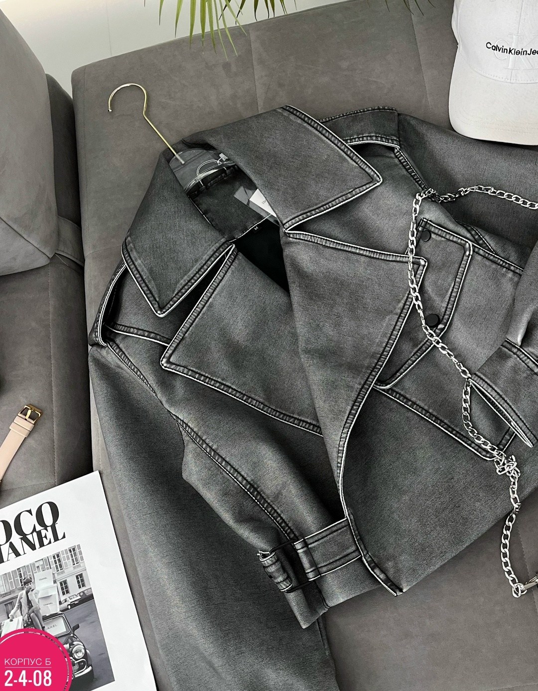 косуха винтажная куртка кожаная oversize серая monyken,серая косуха оверсайз,косуха куртка,косуха серая винтажная куртка кожаная оверсайз aftfbasic,серая косуха