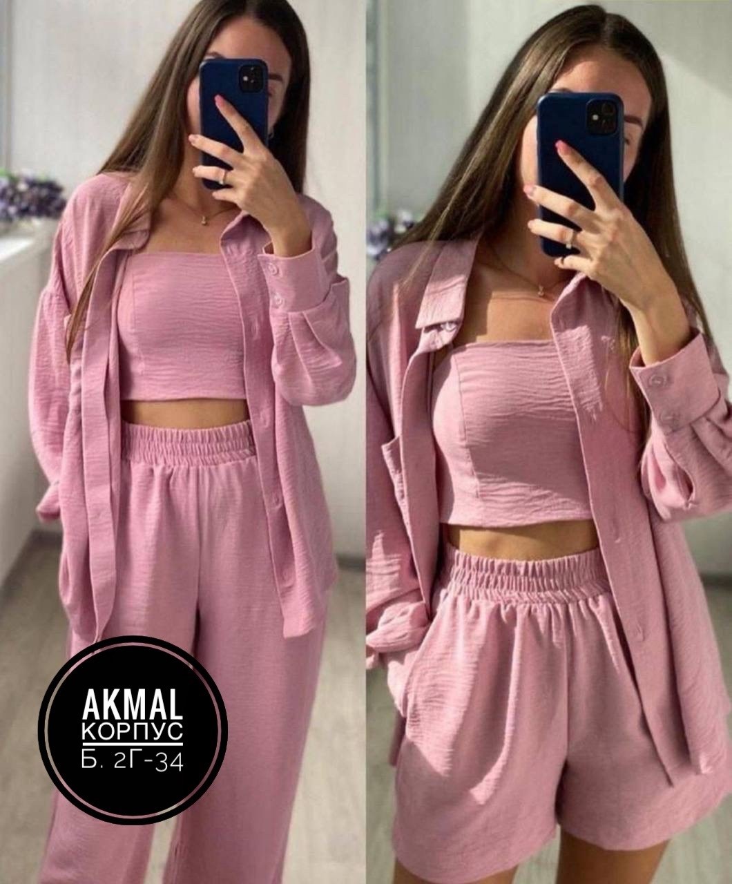 костюм тройка женский,костюм тройка сингапур,женский костюм с топом,стильные костюмы,костюм женский