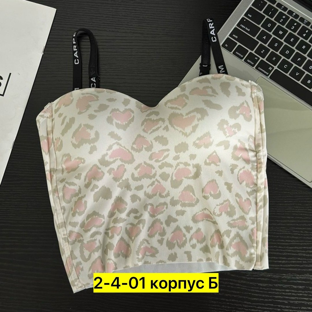 кроп топ,женская нижнее белье,топ женский нижнее белье,бюстье женское бесшовное,бюстье