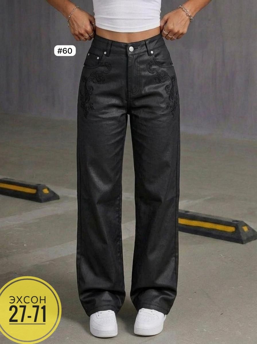 джинсы широкие,джинсы женские,широкие джинсы женские,джинсы трубы,брюки, джинсы