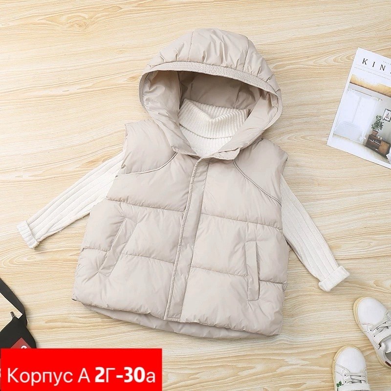 жилет детский,жилет для малыша,жилетка детская,жилет,жилет теплый