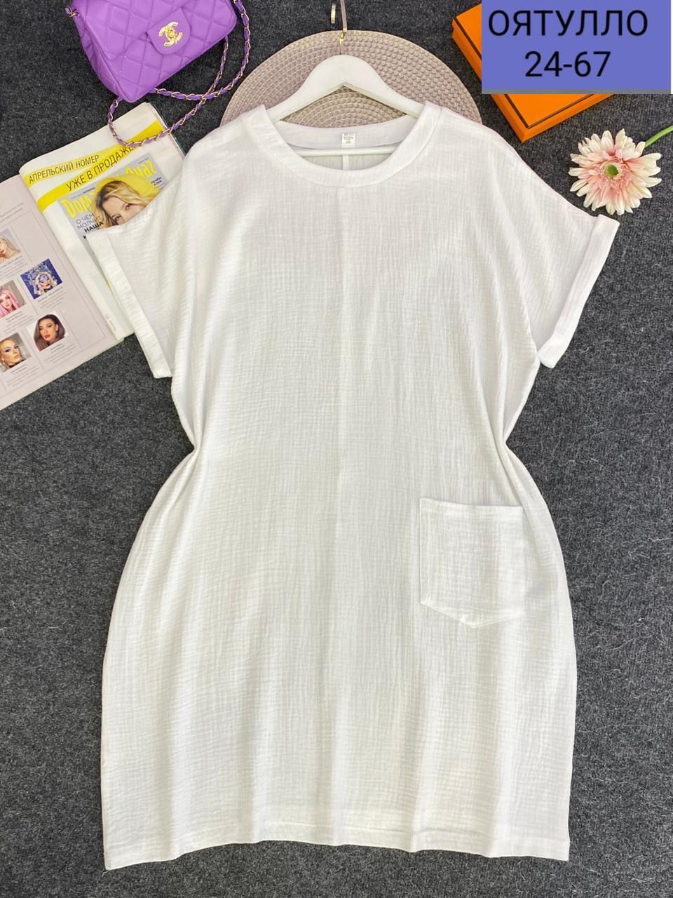 платье женской,повседневные платья,женские летние платья,платья для полных,свободное платье