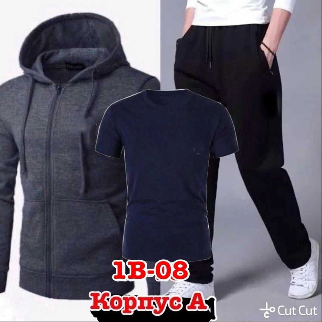 спортивные мужские костюмы,мужские спортивные костюмы ,мужской костюм серый,мужской спортивный костюм на флисе,светло серый спортивный костюм мужской с капюшоном