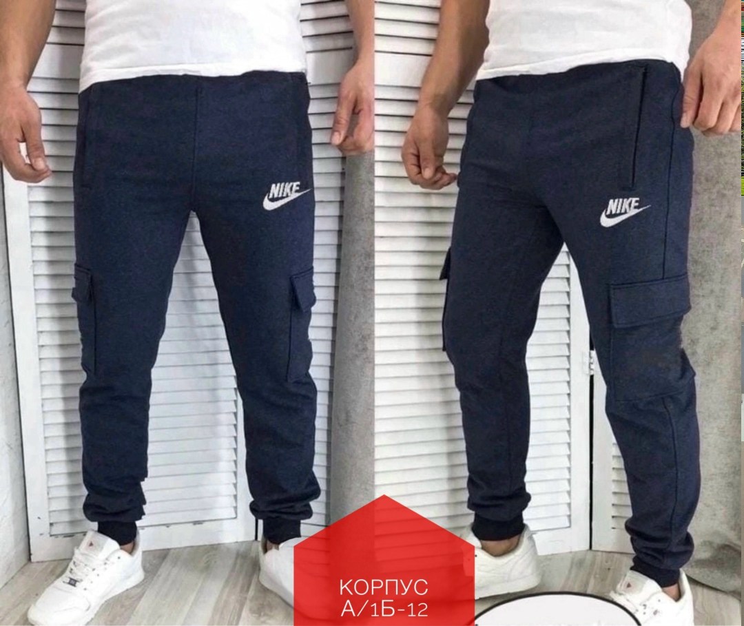 мужские спортивные брюки,мужские спортивные штаны,спортивные брюки карго,брюки мужские карго,штаны фила мужские