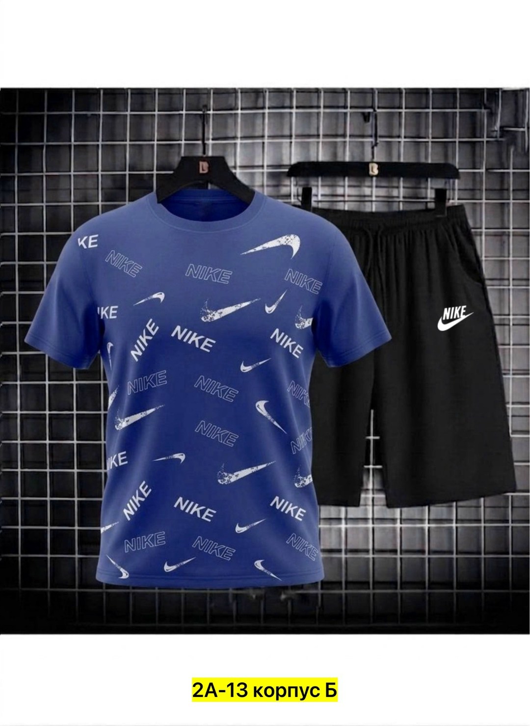 костюм спортивный с шортами и футболки,комплект футболки,костюм мужской шорты и футболка,костюм спортивный мужской,футболка и шорты комплект