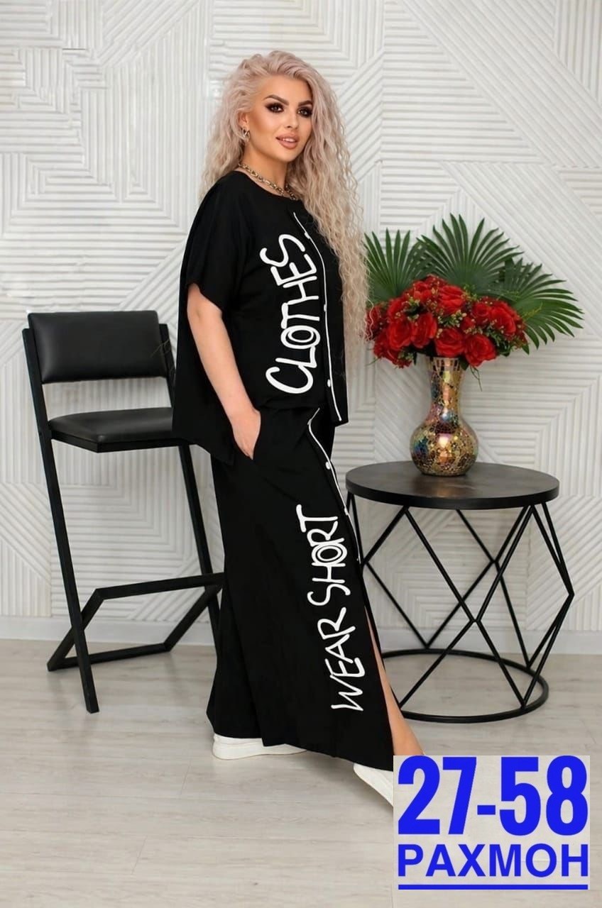 костюм двойка женская,костюм двойка модный,костюм двойка,костюм женский,костюм двойка стильный