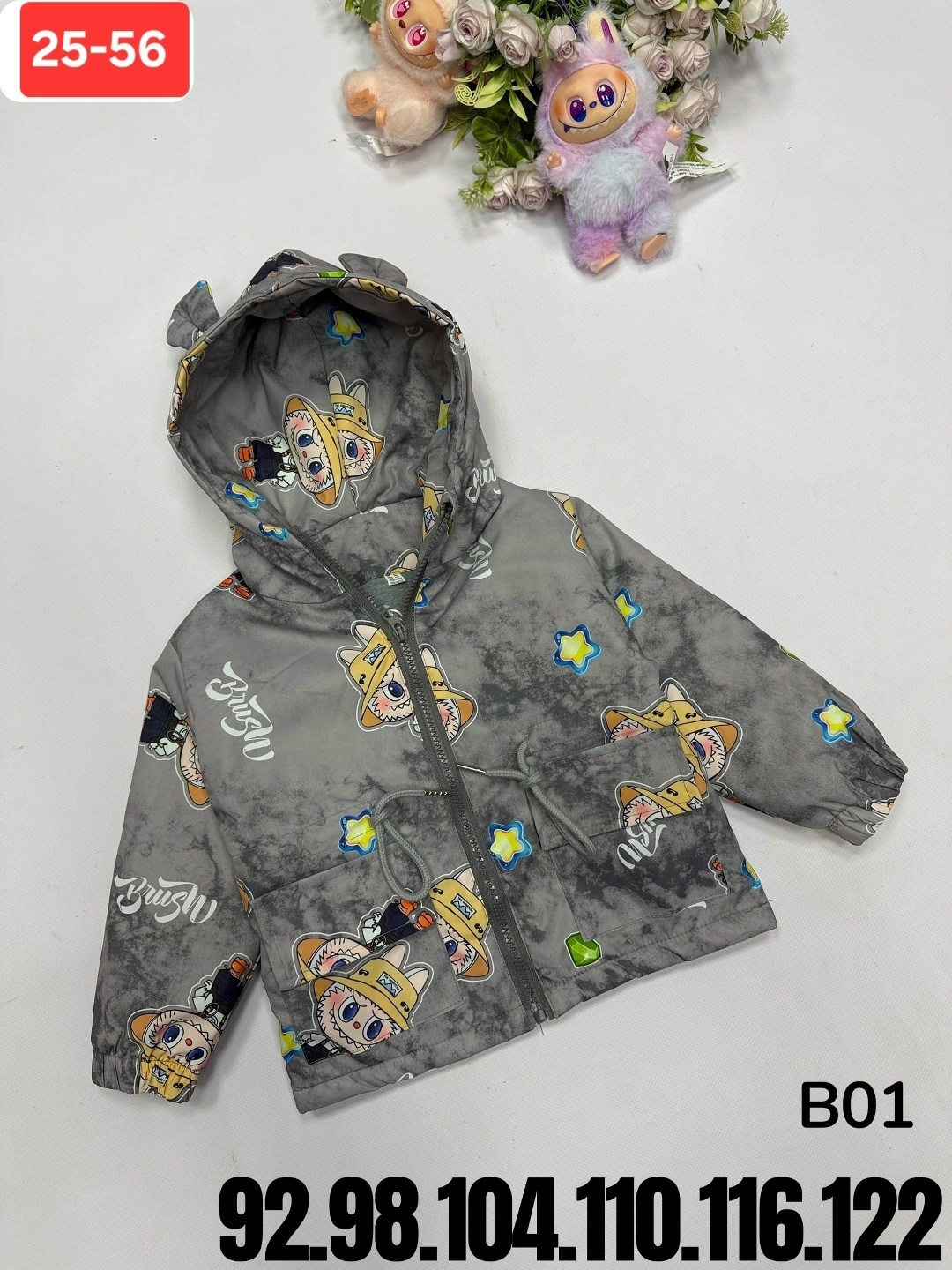 демисезонная куртка,куртка детская,куртка для малыша,куртка,куртки