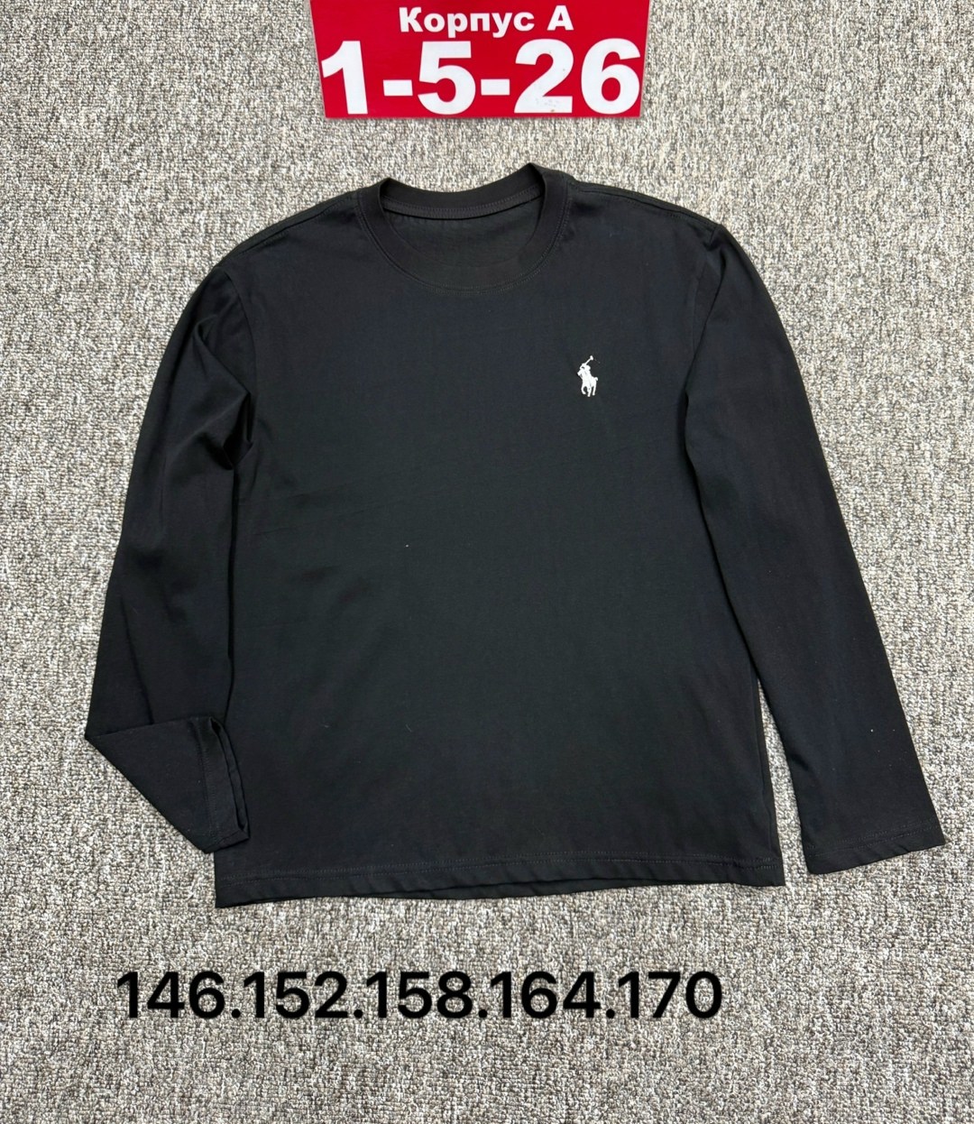 лонгслив polo ralph lauren,кофта мужская,свитшот мужская,мужские лонгсливы polo ralph lauren,лонгслив polo