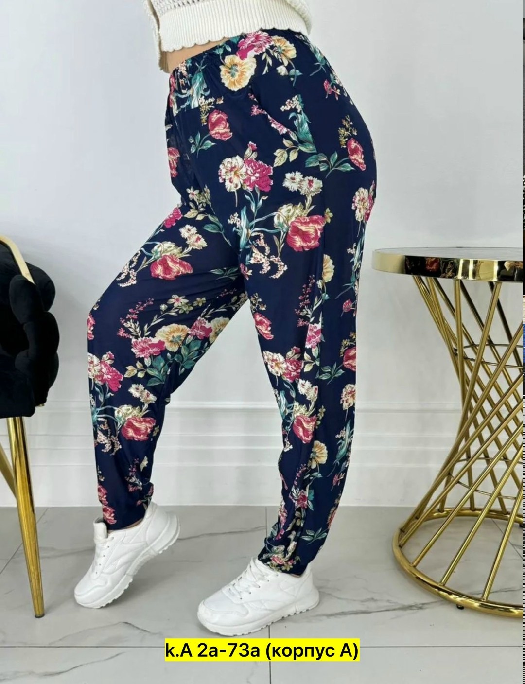 брюки домашние летние,штаны женские,брюки женские,брюки домашние летние на резинке,летние штаны женские