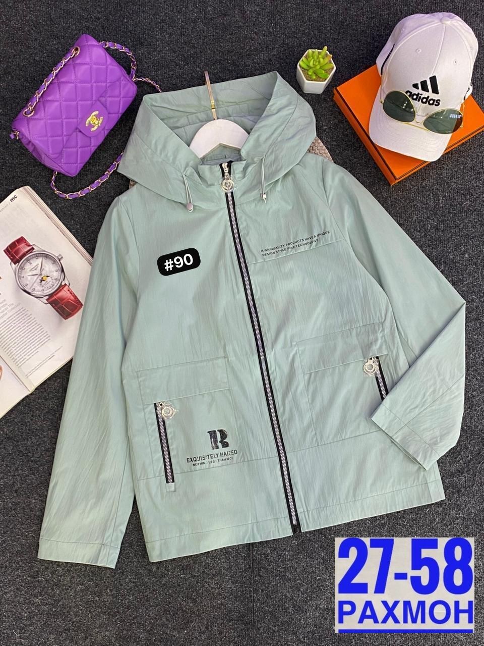 куртка женская,женская демисезонная куртка,куртка,куртка женская бежевая,весенняя женская куртка