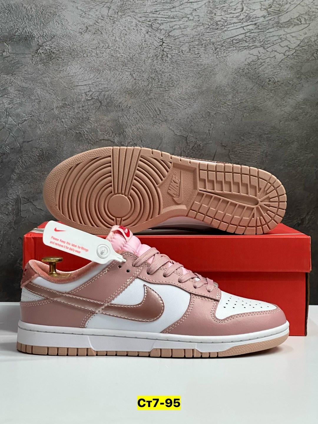 кроссовки,кроссовки nike dunk low,nike dunks low pink,женские кроссовки nike,dunk low nike