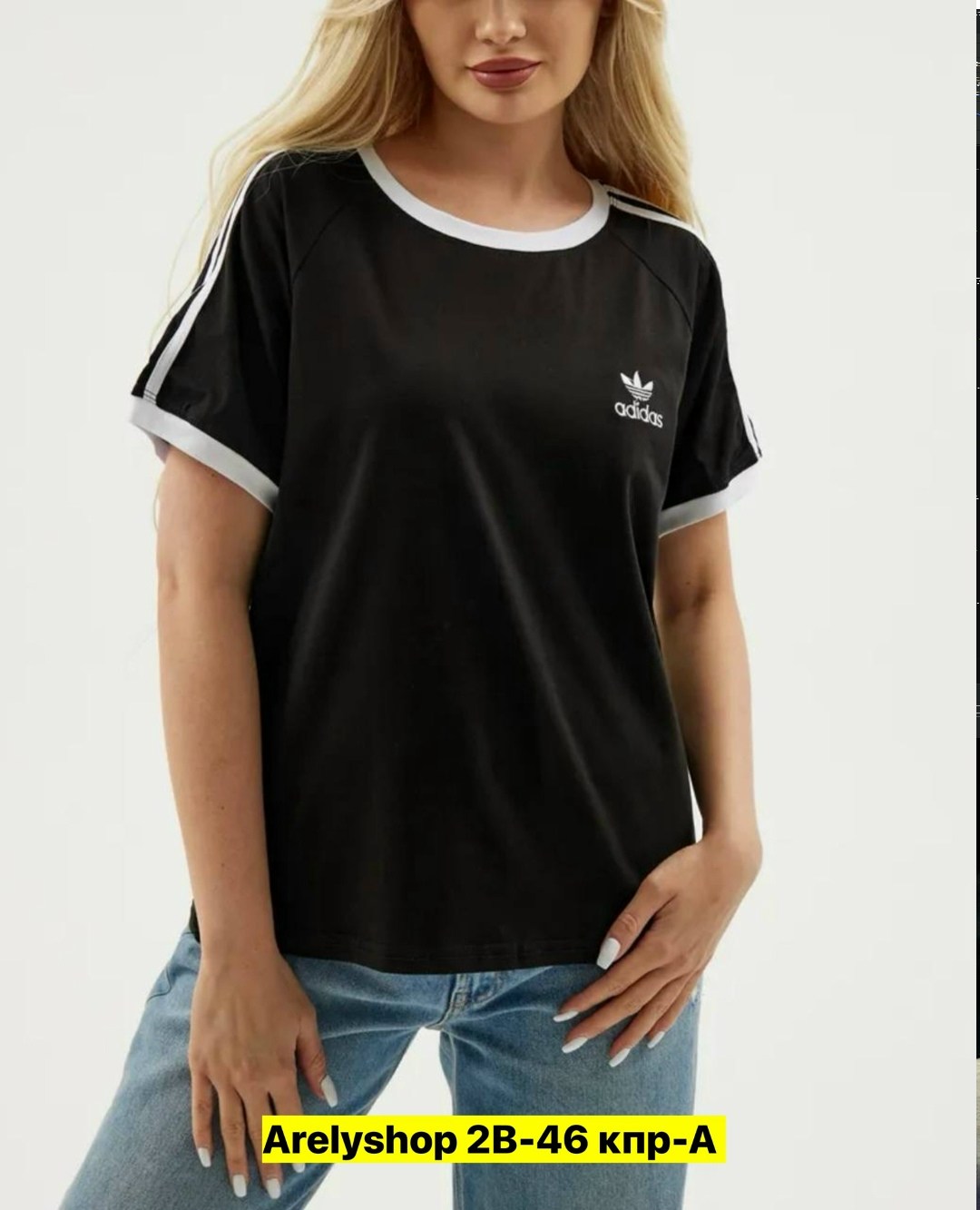мужские футболки adidas originals,футболка adidas мужская,adidas originals adidas,adidas черный,футболка адидас adidas