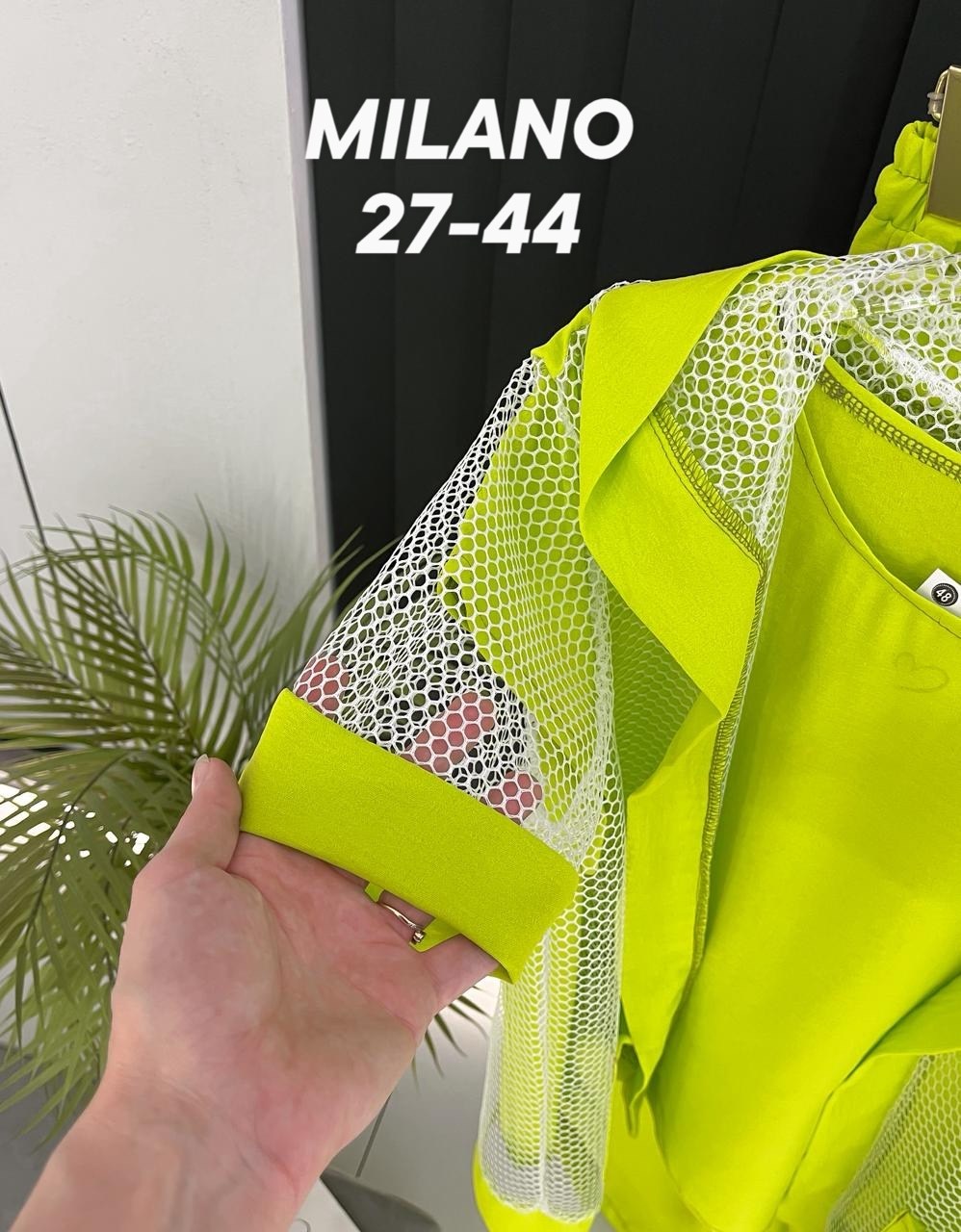 стильные костюмы,комплект костюм,женские костюмы,костюм женский тройка,женский костюм двойка