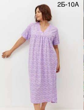 Домашняя одежда