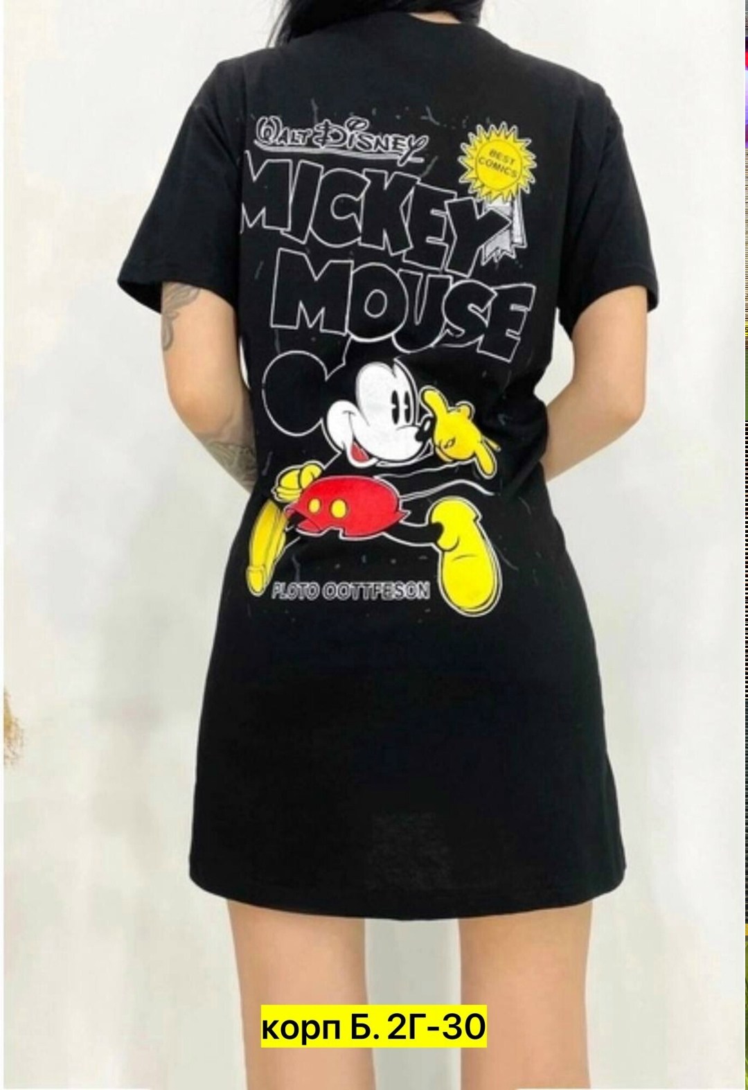 туника хб женская,туника женская модная,туника женская,туника женская платье,домашнее платье туника