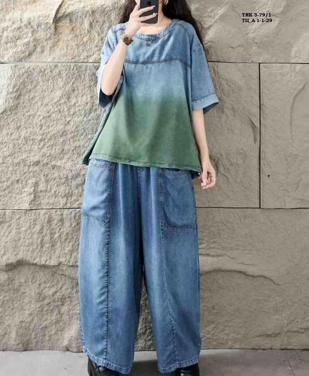 комплекты из хлопковых льняных брюк в стиле пэчворк,винтажная рубашка и брюки-шаровары из хлопка и льна в стиле пэчворк,женские джинсовые костюмы max lulu,повседневные брюки,брюки бохо