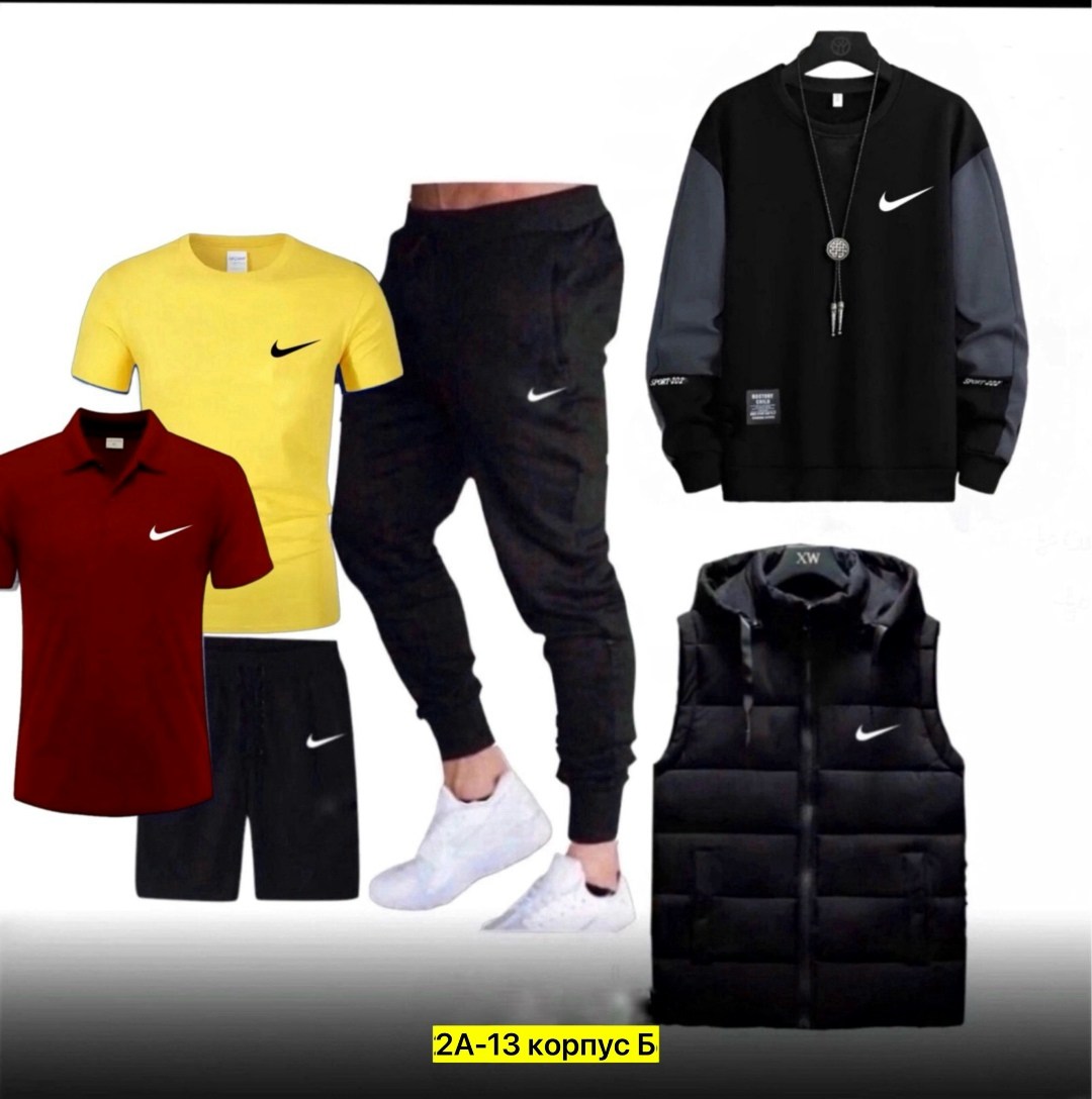 спортивные костюмы мужские,спортивные костюм,спортивные костюмы nike,комплект костюм,спортивный костюм комплект