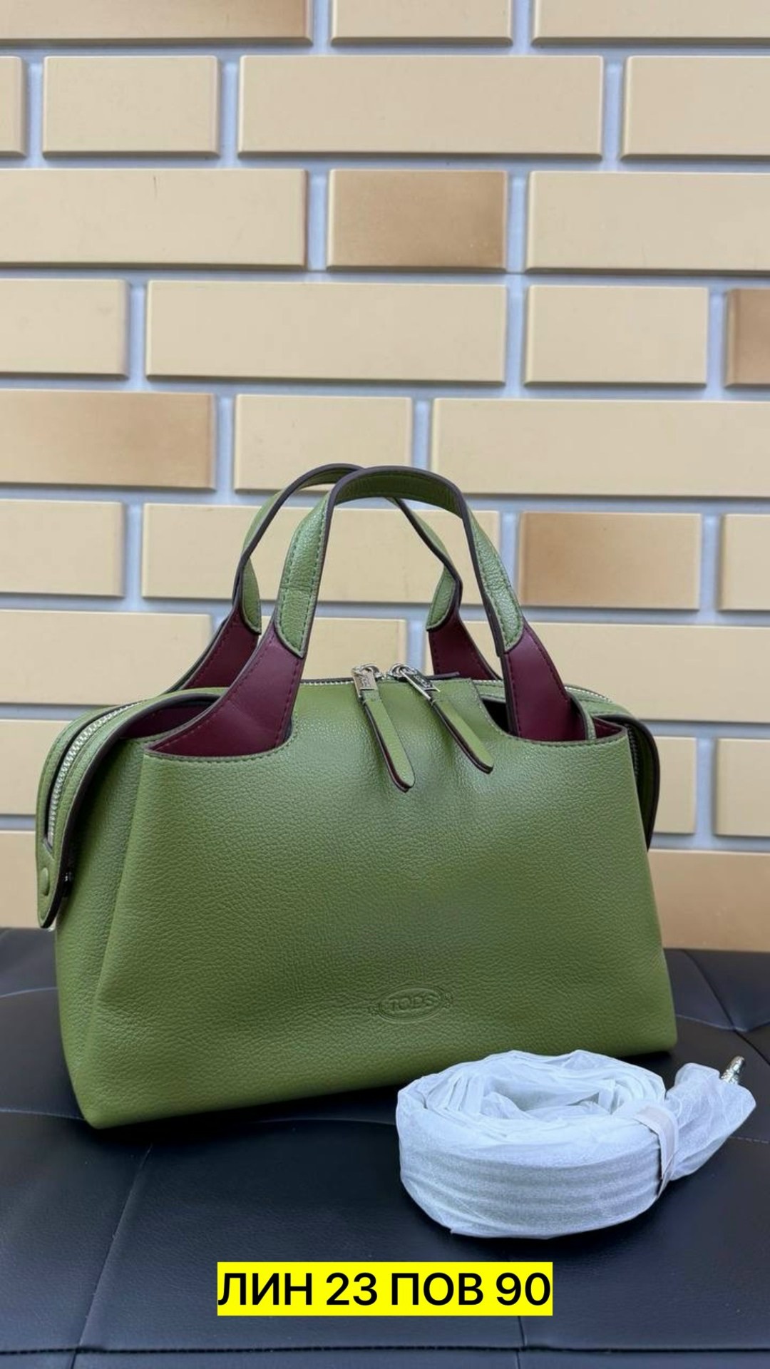 женская сумка,сумка,сумка женская новая,сумки женские брендовые,модная сумка