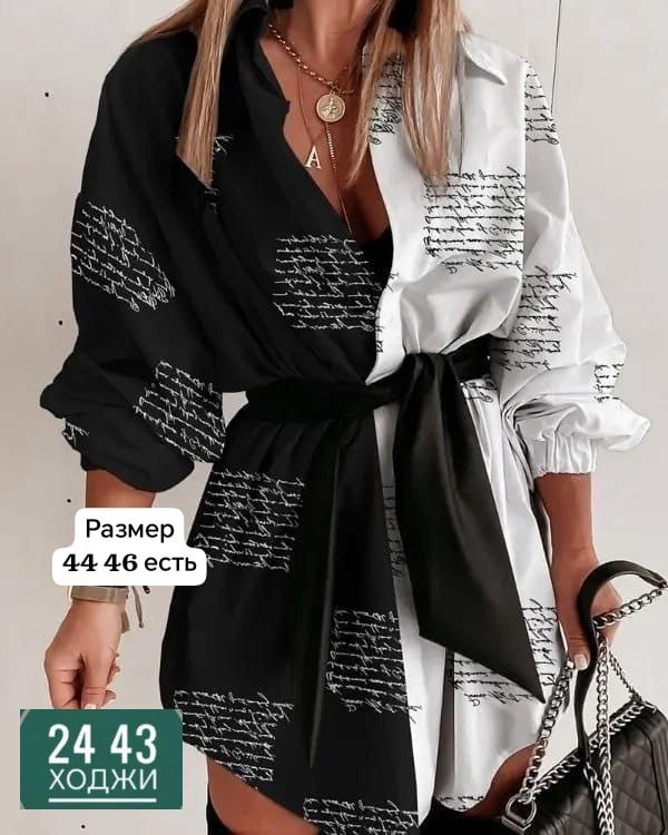 туника рубашка женская,платье рубашка с поясом,женское платье рубашка,белое платье рубашка с черным поясом,платье женское с поясом