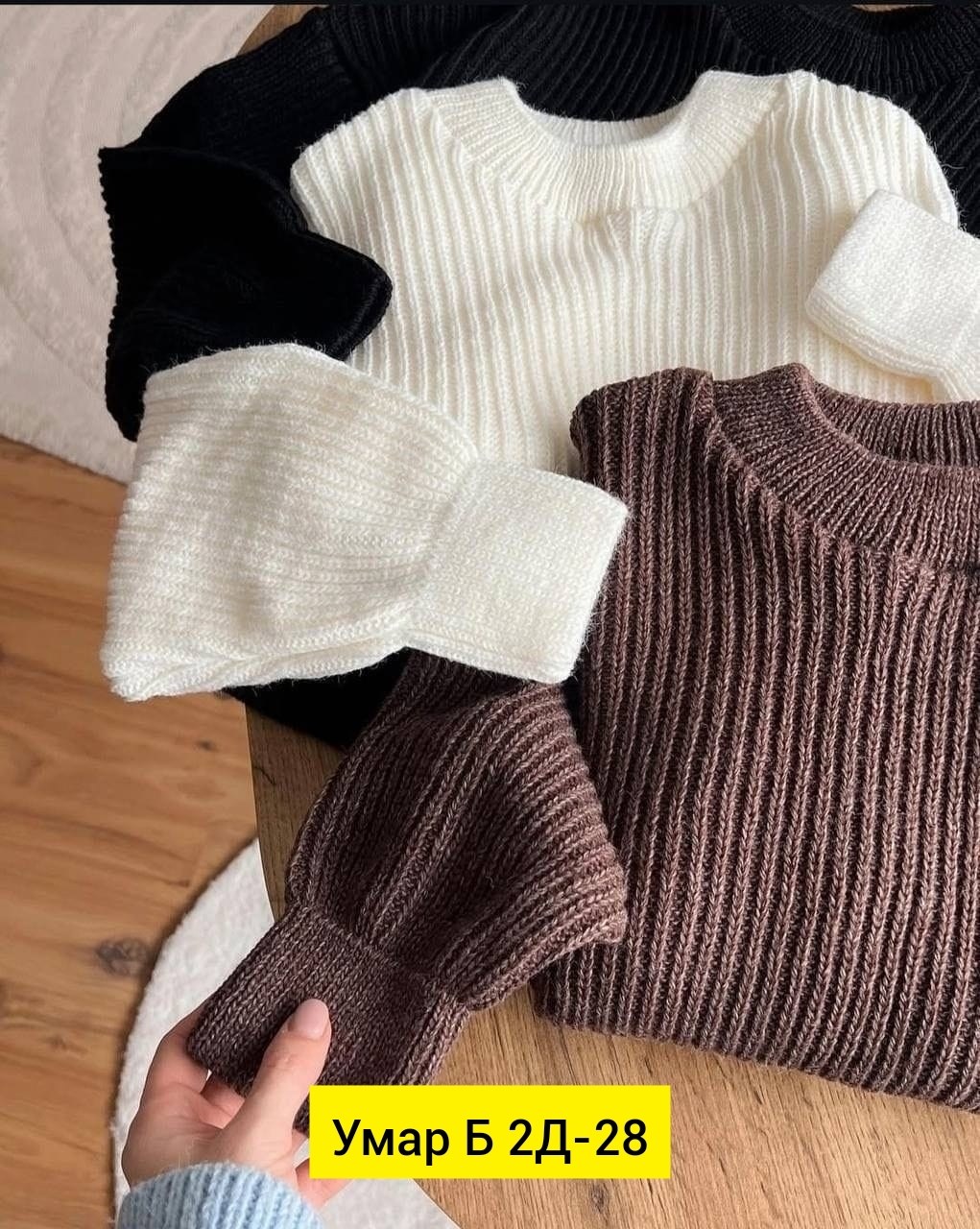свитера вязаные,свитер,детский свитер,свитер модный,вязаный женский свитер