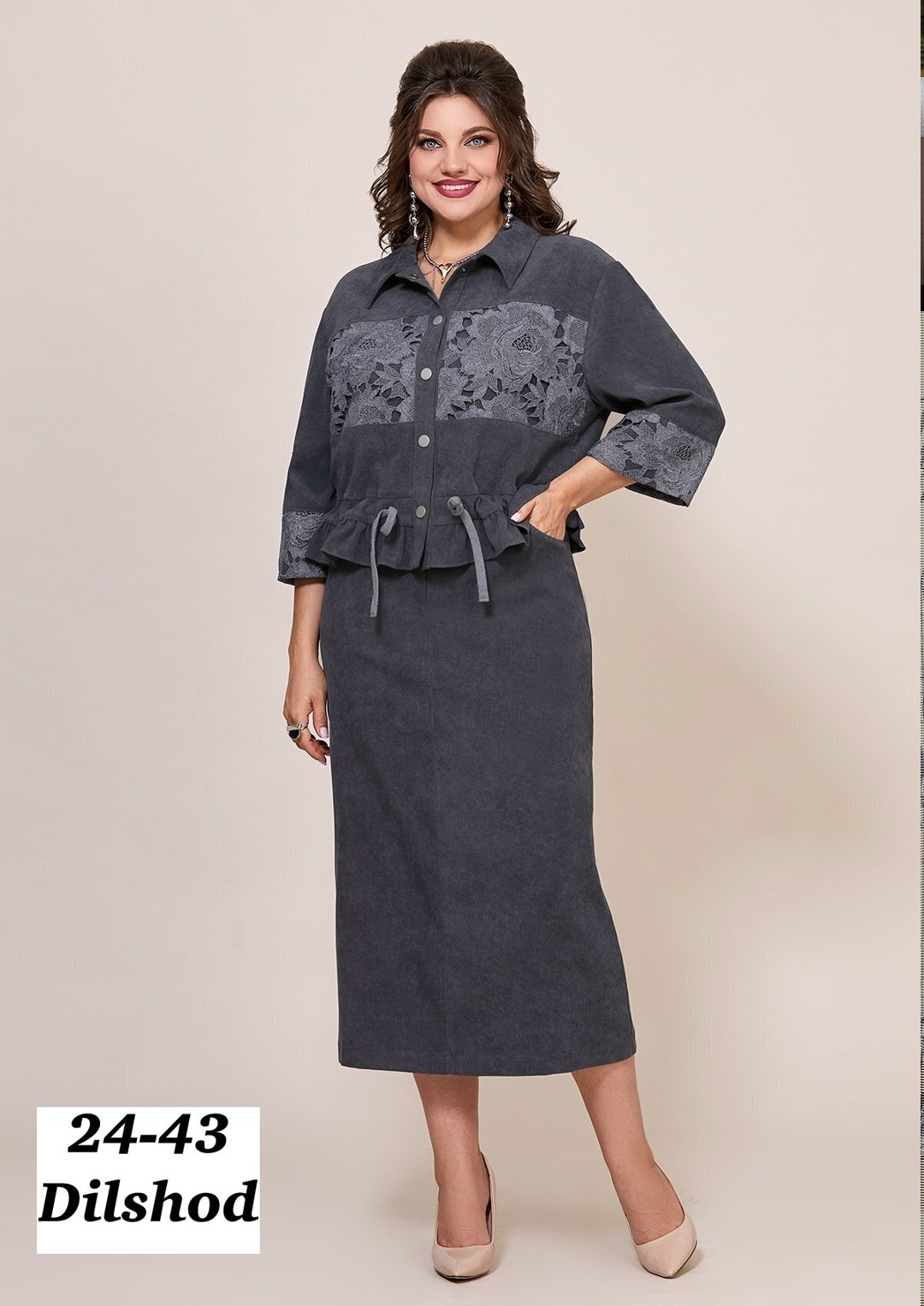 женские костюмы,костюм с юбкой,женские костюмы с юбкой,жакет юбка,жакет стильный