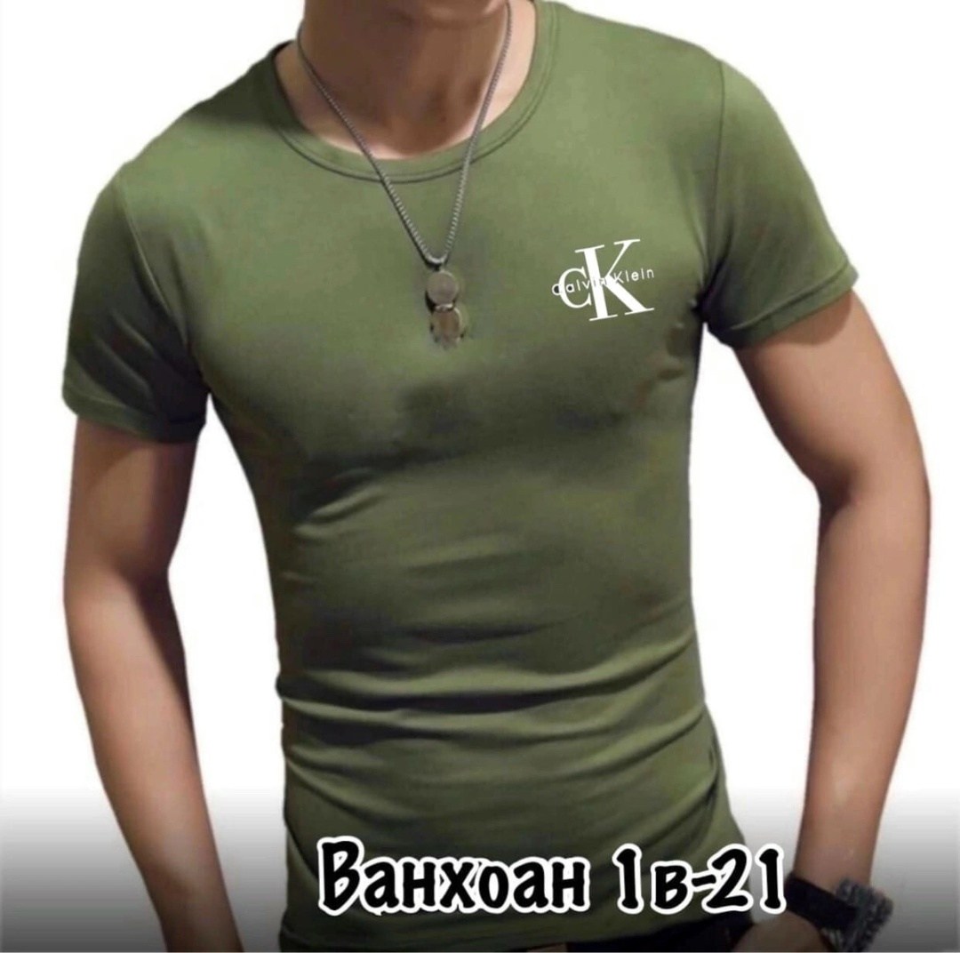 футболки для мужчин,мужская футболка,футболка,футболки модные,мужская футболка с рисунком