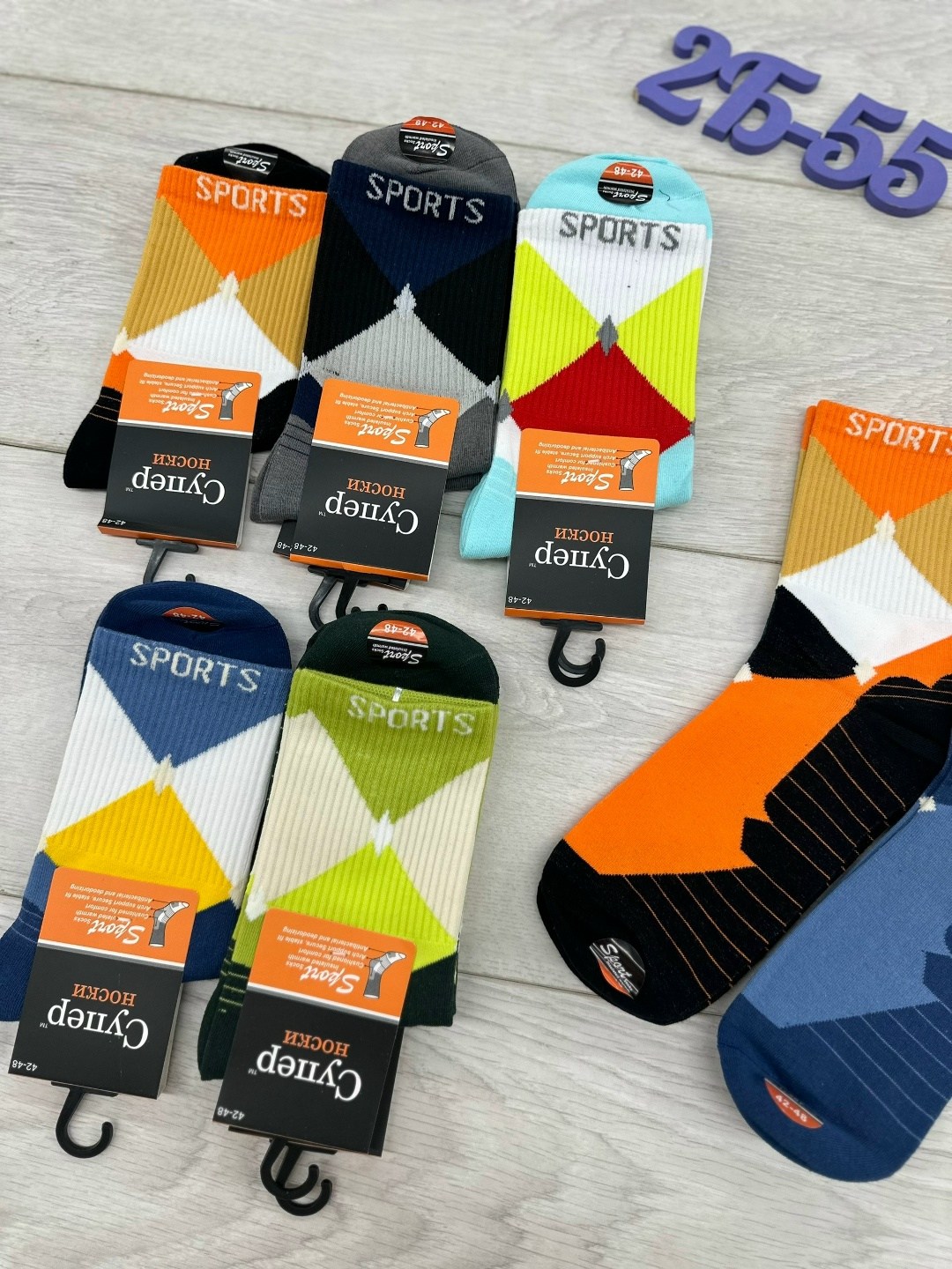 носки мужские,носки мужские 10 пар,носки пара,комплект носки мужские,носки цветные