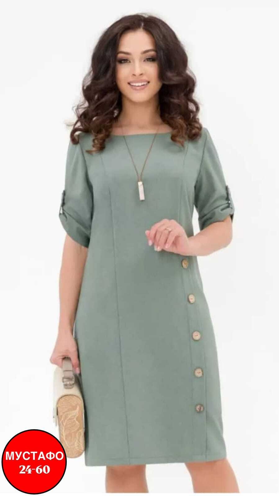 платье прямое,женская платье,платье комбинированное,платья,женские повседневные платья