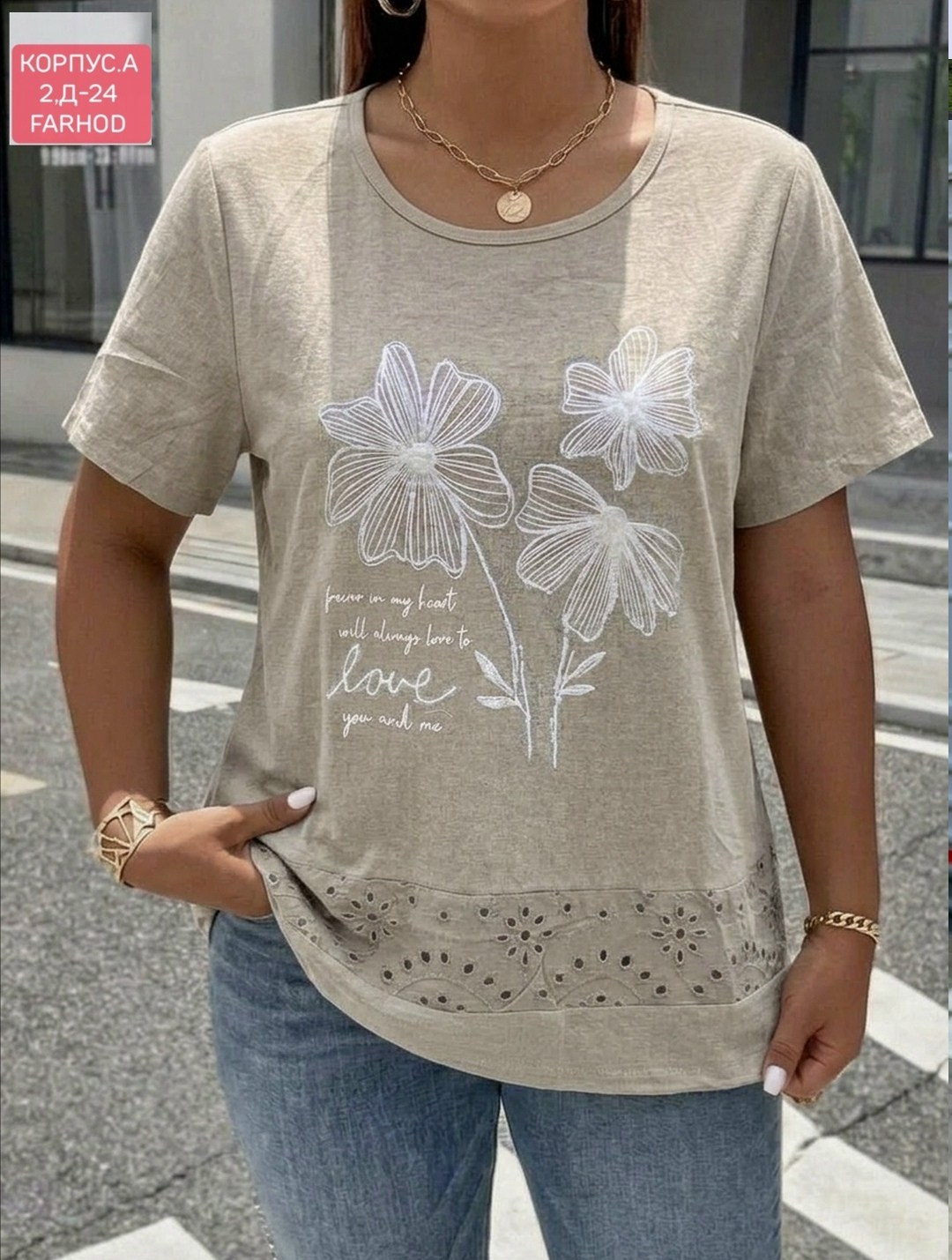 футболки женская,кофта женская,туника нарядная,женская майка,туника летняя женская