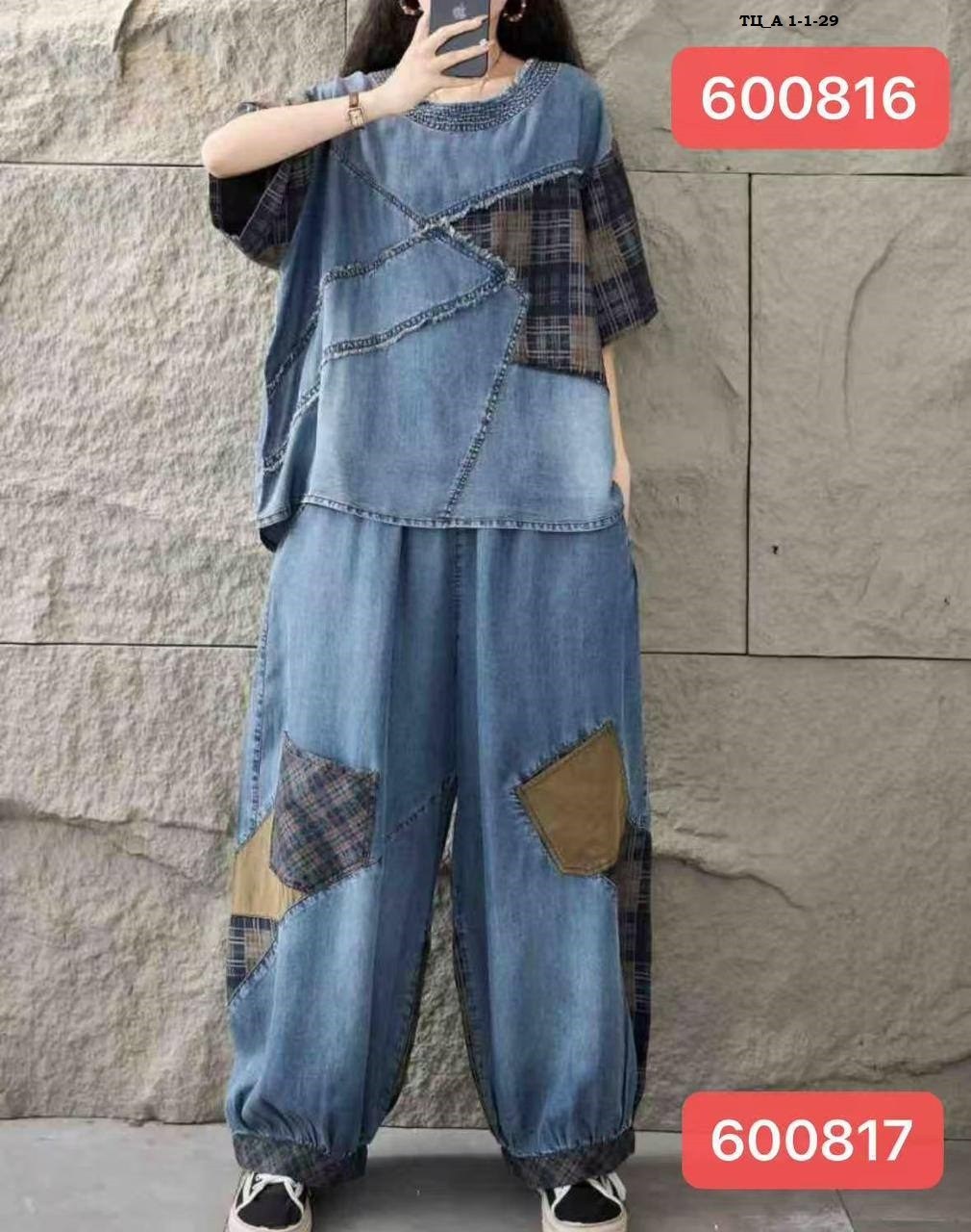 женские джинсовые костюмы max lulu,джинсовые костюмы,женский джинсовый костюм,джинсовый стиль,модные костюмы