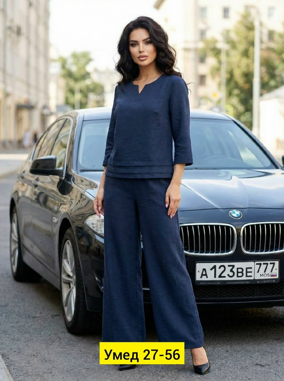 костюм брючный,костюм с брюками,брючные костюмы женские,трикотажные костюмы,костюм женский летний брючный