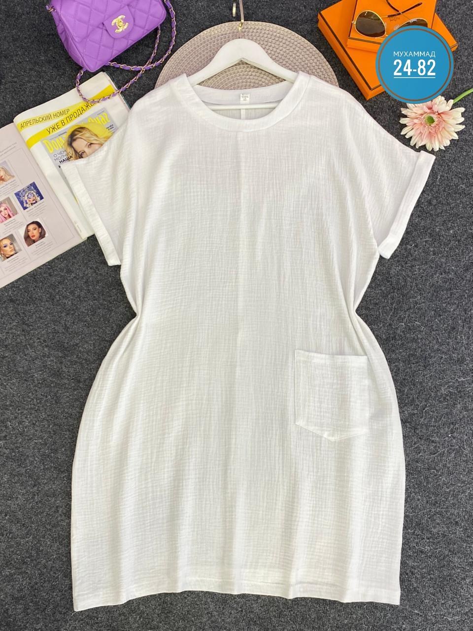 платье нарядное,платья,платье женской,прямое платье,стильное платье