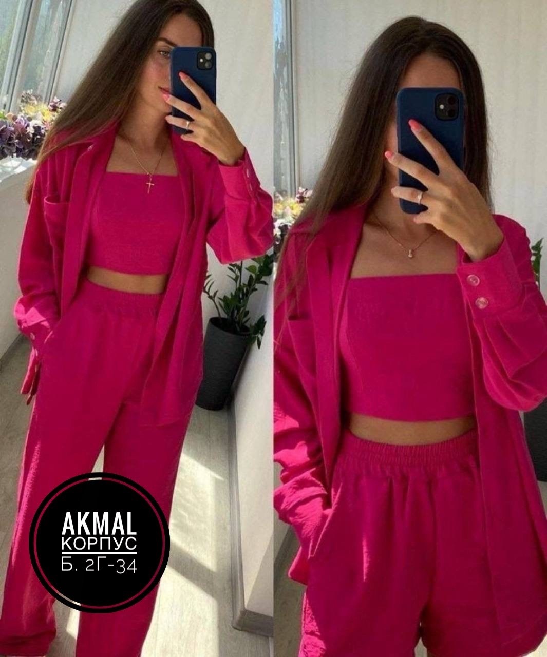костюм тройка женский,костюм тройка сингапур,женский костюм с топом,стильные костюмы,костюм женский