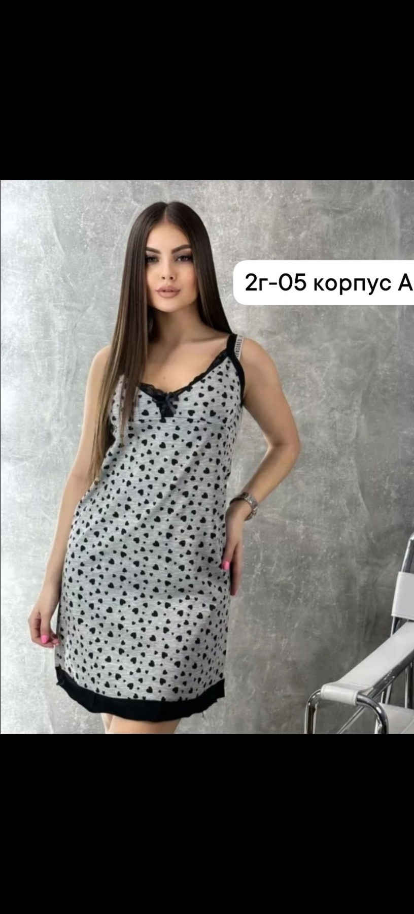 ночная сорочка,женская ночная сорочка,домашнее платье,ночная сорочка большие размеры,ночная сорочка lukomorie