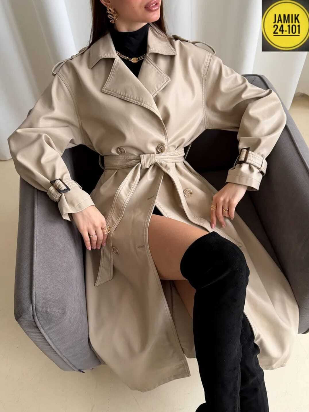 плащ базовый тренч длинный оверсайз,тренч длинный оверсайз плащ серый озон,плащ женский длинный тренч,плащ женский тренч кожаный тренч оверсайз,плащ женский