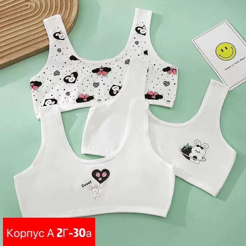 бюстгальтер для девочек,бюстгальтер для девочек подростка,детские нижнее белье,детский бюстгальтер,нижнее белье детское