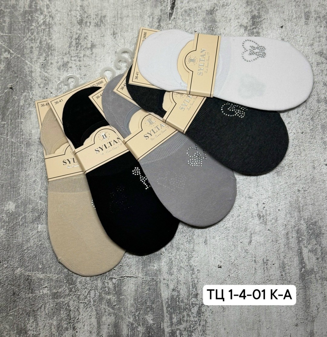 носки следки,носки следки туркан,носки женские,женские следки,подследники женски