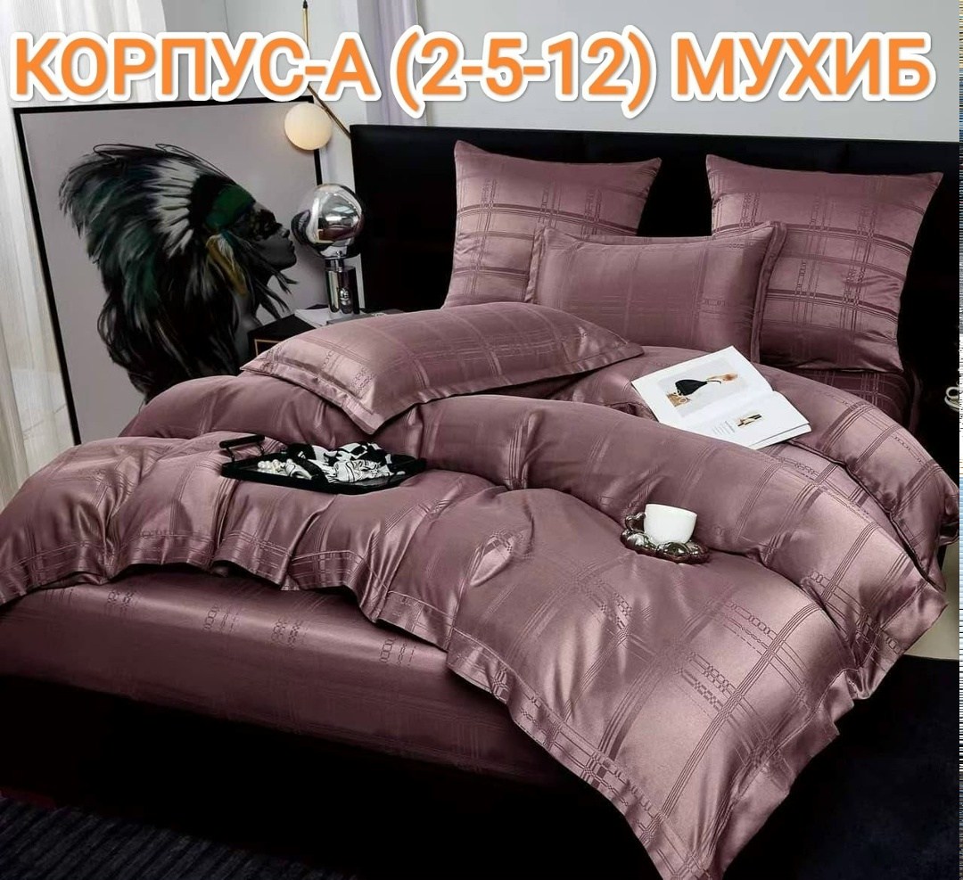 комплект постельного белья,комплект постельного белье евро,комплект постельного белья евро страйп сатин,комплект постельного белья candies,комплект постельного белья сатин