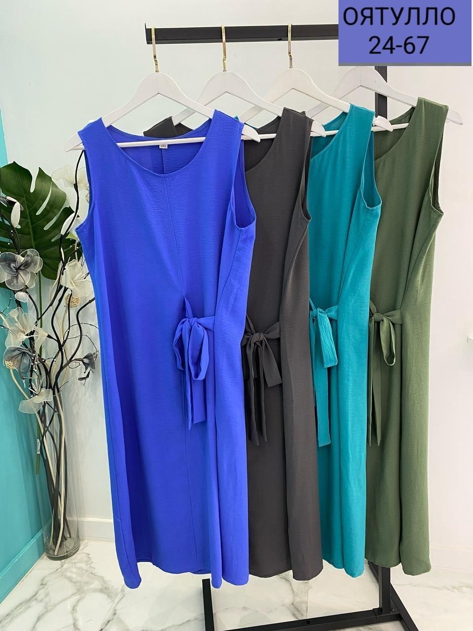 платье летнее бохо,платье женской летнее,платье стиль бохо,платье сарафан,летние платья больших размеров