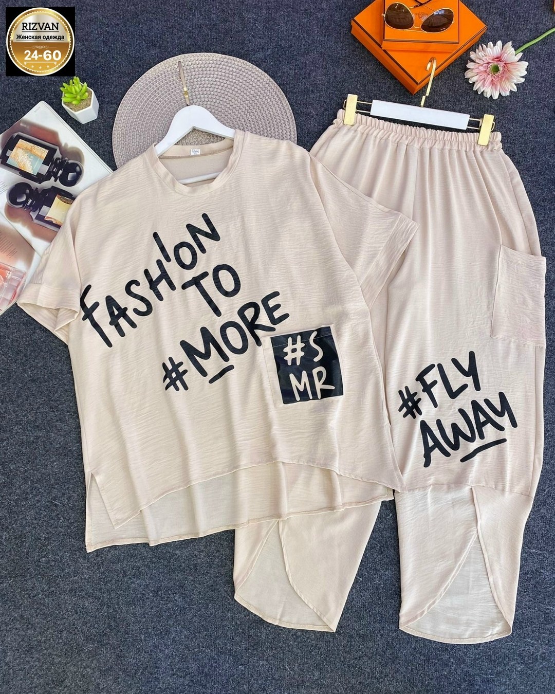 костюм женский двойка с брюками,костюм женский спортивный,костюм спортивные женские костюмы,костюм спорт шик,костюм двойка женская