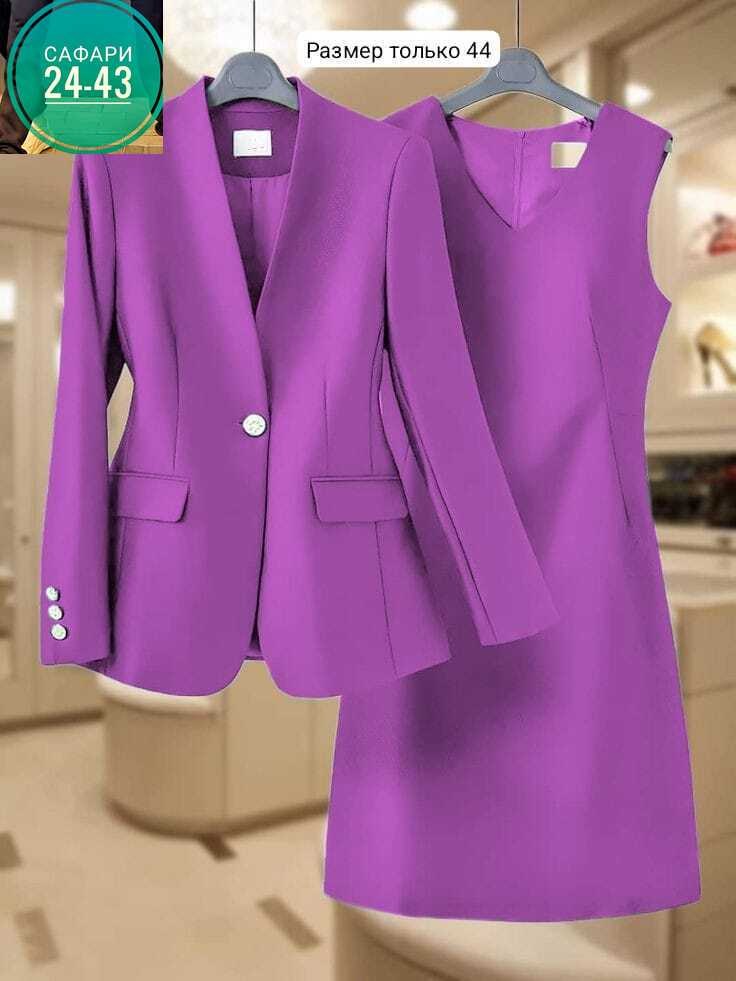 костюм двойка женская,костюм женский тройка,костюм женский классический,платье пиджак,женские костюмы