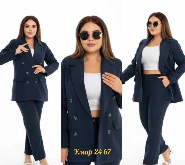 костюм брючный деловой классический,брючный костюм,бежевый брючный костюм женский,костюм брючной деловой,бежевый брючный костюм