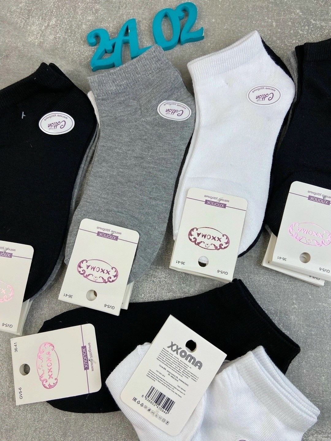 носки женские,носки turkan женские 10 пар,носки женские короткие хлопковые,носки женские укороченные,комплект носки женские