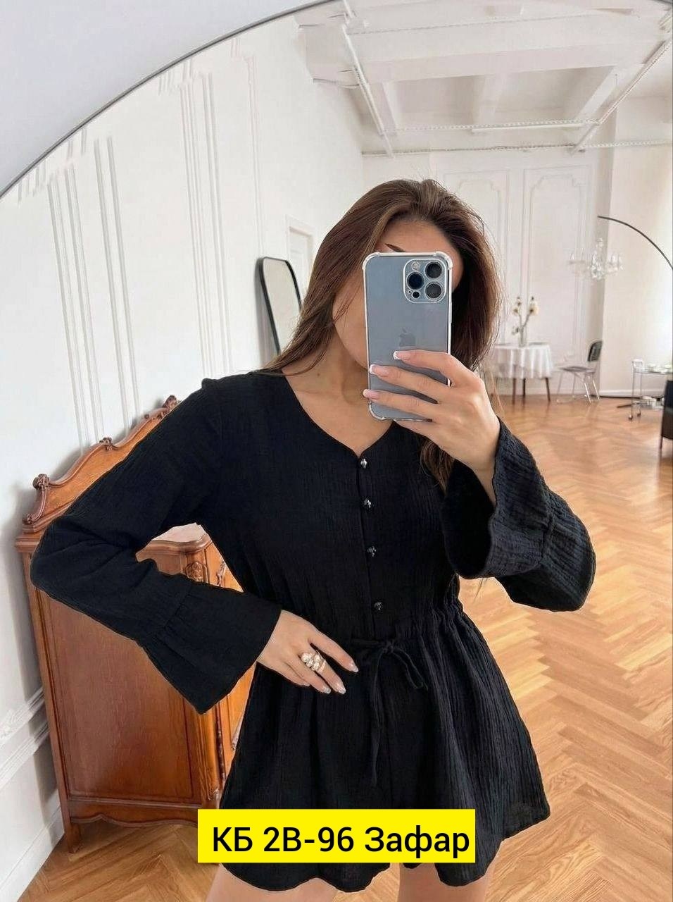 женское платье,платье, платье,стильное платье,платье с поясом