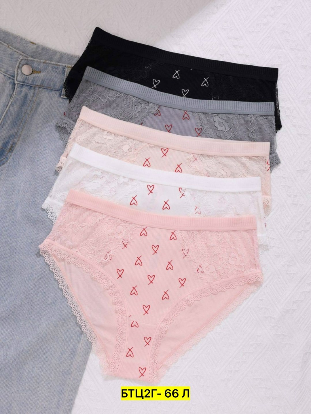 donella трусы женские,комплект трусов женские,женские хлопковые трусы,комплект трусов слипы donella для женщин,комплект трусов слипы donella