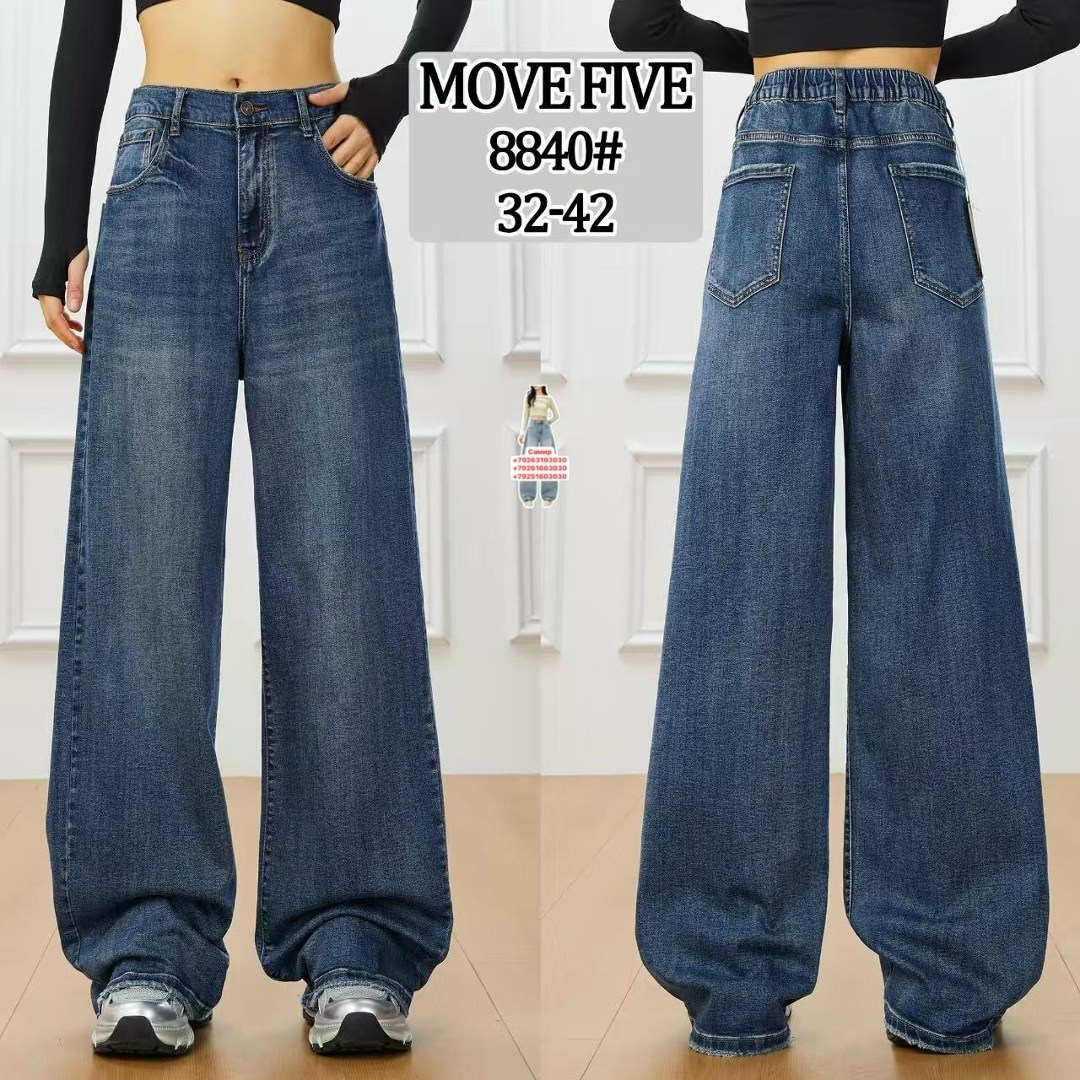 джинсы широкие багги y2k bang wear,джинсы широкие,широкие джинсы женские,женские джинсы,джинсы