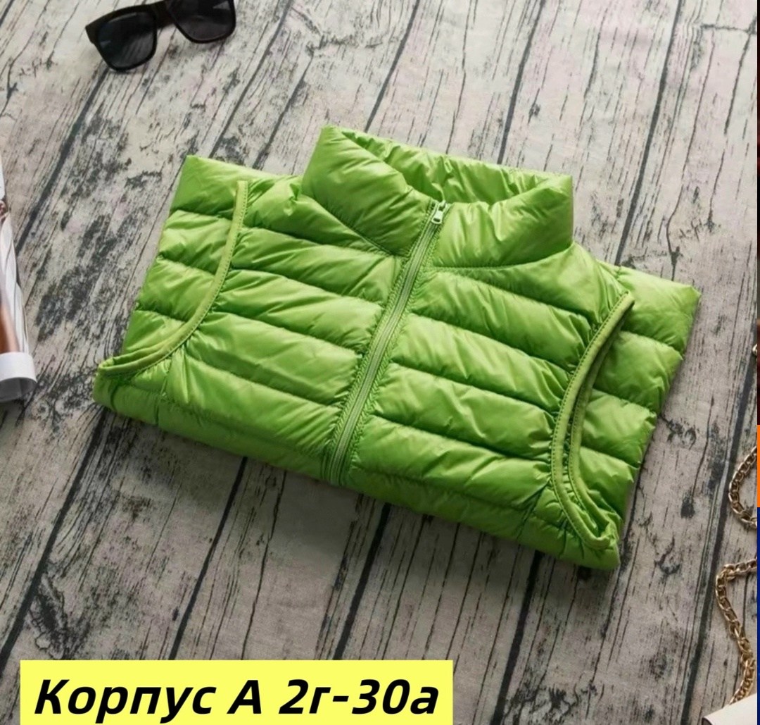 пуховой жилет,теплый жилет,жилет женский,жилет,жилет короткий